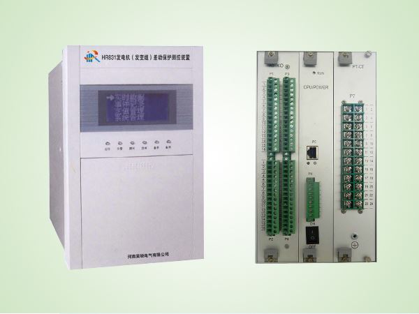 HR831 發電機（發變組）差動保護測控裝置