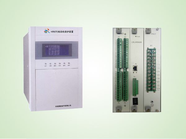 HR870 電動機保護測控裝置
